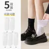 Calcetines de Encaje Finos con Volantes para Mujer, Calcetines Holgados Florales de Media Pantorrilla, Calcetines Negros y Blancos Florales de Malla Calada Mary Jane