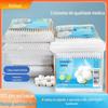 Cotonetes médicos Heinold 7,5 cm x 100 pontas duplas redondas duplas descartáveis para remoção de maquiagem para uso doméstico