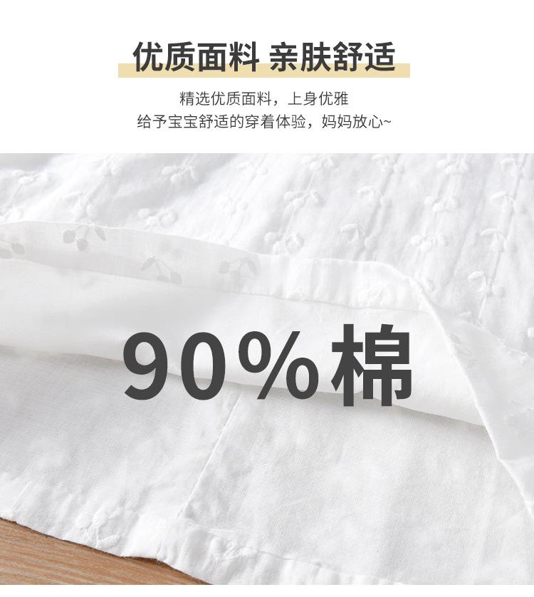 O1CN01mOMTtT1DVGKxaOaG2_!!1964