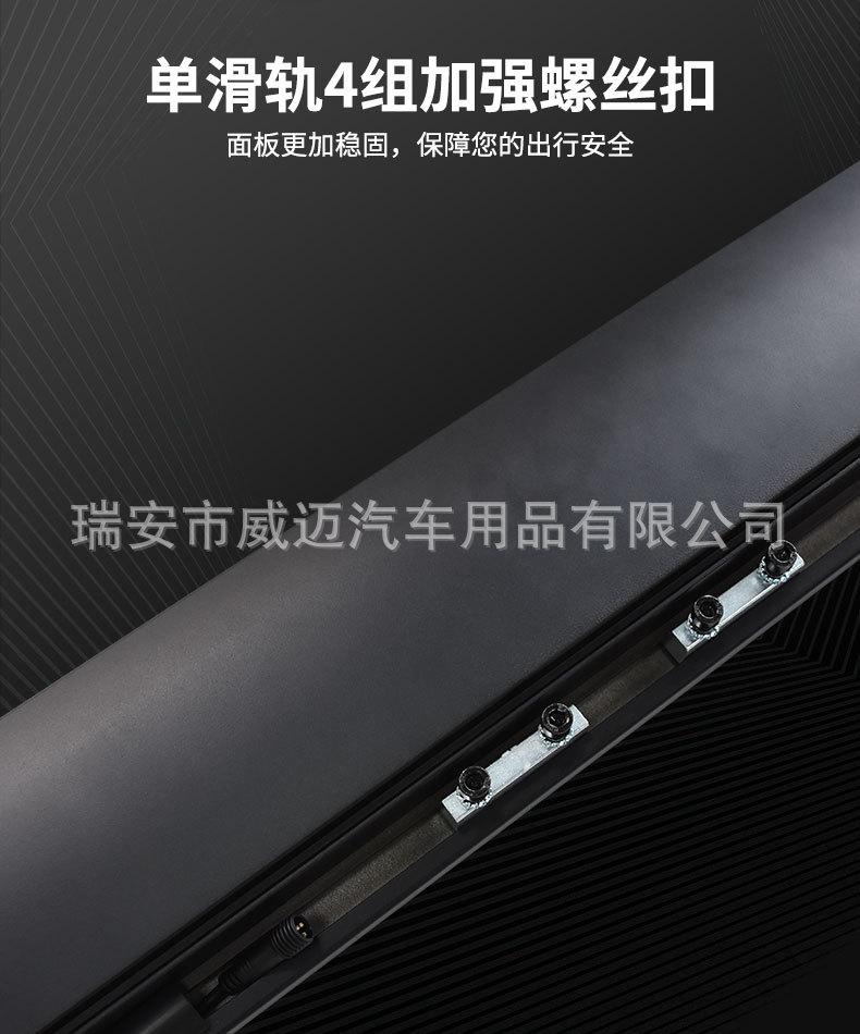详情页_06.jpg