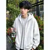 Sudadera con capucha y cremallera básica para hombre Estilo Primavera/Otoño Peso Pesado Holgada Cardigan Color Sólido Top Casual Impresible