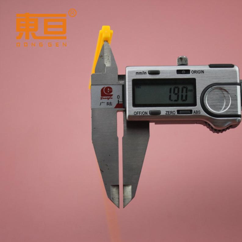 S7785黄9.png