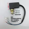 Máquina de Lavar Carros Portátil Doméstica Máquina de Limpeza de Alta Pressão Peças de Reparo Interruptor de Pressão Interruptor Liga-Desliga Microinterruptor