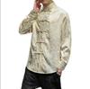 Primavera e Verão 2024 Novo Estilo Chinês Button-Up Camisa Dark Pattern Cetim Plus Size Jacquard Camisa Casual Moda Homens da Moda