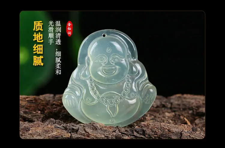 中厚佛(51)_08