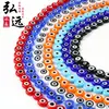 Cuentas Redondas Planas Ojo de Diablo Calientes Transfronterizas Accesorios para Joyería DIY Cuentas de Vidrio Pulsera Collar Ojo de Pez Productos Semi-terminados