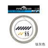 Trlreq Bicicleta de Montaña Bicicleta Velocidad Variable Juego de Tubos de Cable Trenzado Núcleo Interno de Acero Inoxidable Juego de Frenos