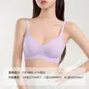 BargainSujetador de Soporte Suave sin Costuras para Mujer Invisible Sensación Nude Push-up Delgado Ropa Interior Fina para Mujer Liquidación Fuera de Temporada