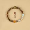 Pulsera Rosario de Sándalo Verde Natural Artística Lujo Ligero Ortografía Fina Piedra Shoushan Buena Suerte Círculo Sencillo para Mujer Pulsera Cultural para Jugar
