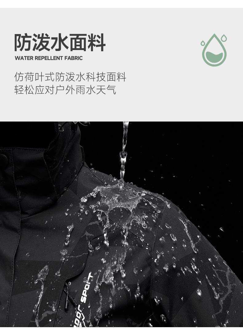 详情页 (3).jpg