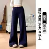 Pantalones Acampanados Estilo Americano para Mujer, Otoño e Invierno 2025 Nuevos Pantalones de Pierna Ancha de Vellón de Cordero, Pantalones de Chándal Gruesos de Cintura Alta Forrados de Vellón de Invierno
