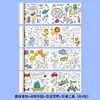 Rollo de Dibujo Graffiti para Niños, Papel para Colorear Extra Grande y Extra Largo, Lienzo para Colorear de Bebé para Jardín de Infancia, Rollo de Dibujo para Niños