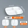 Plato Dividido Comercial Melamina A5 con Cuatro Compartimentos, Set Especial de Plato para Comida Rápida para Restaurantes Escolares de Comida Rápida y Cantinas, Plato de Comida con Múltiples Compartimentos