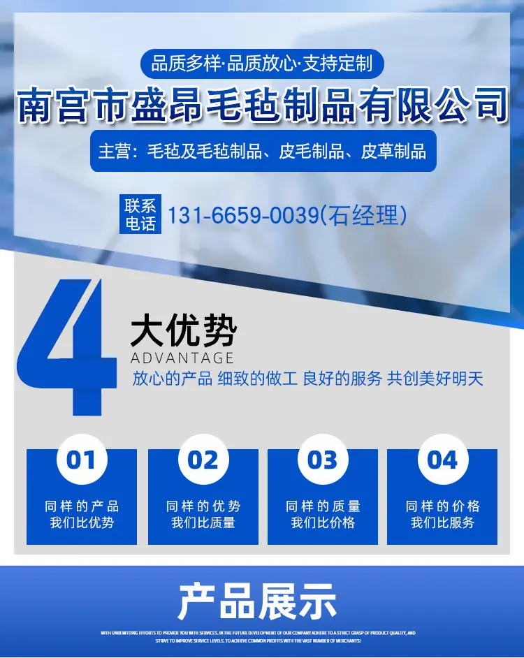 详情页-(19)_01.png