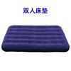Tienda de Piso para Camping Transfronterizo Ecológico Engrosado PVC Flocado Cama de Aire Panal Doble Plegable Colchón Inflable
