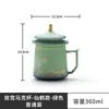 Juego de Té Cultural y Creativo de la Ciudad Prohibida Taza de Té de Cerámica Taza Creativa Regalo de Negocios Traje Celebración de Aniversario Regalo de Acompañamiento