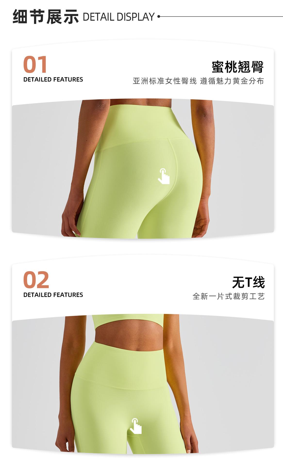 细节展示.jpg
