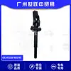 45220-60140 Coluna de Direção é Adequada para Toyota Prado Land Cruiser Prado Lexus