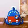 Mochila Escolar Pequeña para Jardín de Infancia, Mochila Ligera para Niños, Mochila Linda, Dibujos Animados Ultraligeros para Bebé Anti-Pérdida con Bolsa Pequeña