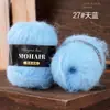 Suéter Colete Chapéu de Lã Mohair Alpaca Tricotado à Mão Bola de Lã Handmade DIY Boneca Bola de Linha de Crochê Material