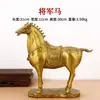 Cavalo do Zodíaco Latão Cavalo General Figura Estatueta Atacado do Fabricante para Decoração de Casa Sala de Estar Escritório