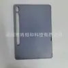 Adequado para Samsung S9 Fe 11 polegadas Adesivo Traseiro com Slot para Caneta Esquerda Capa Protetora de TPU com Padrão de Colmeia