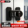 Cerradura de cajón, cerradura de seguridad para niños, pestillo antiatrapamiento para puerta de gabinete, cerradura de puerta de refrigerador, cerradura fija multifuncional