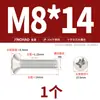 Parafuso Autoatarraxante Cruzado de Aço Inoxidável 304 Banhado a Ouro Cabeça Semi-Chata M2M.5M3M4M5M6M8M10