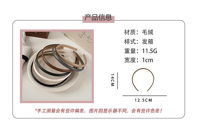 详情页1.jpg