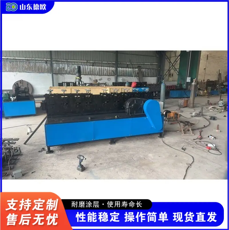 QQ20260208-151403