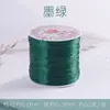 Pulsera Cordón Elástico de Cristal Hilo Cuentas Resistente al Desgaste Hilo Elástico para Enhebrar Joyería Hilo Elástico Cuentas Budistas Rey Elástico