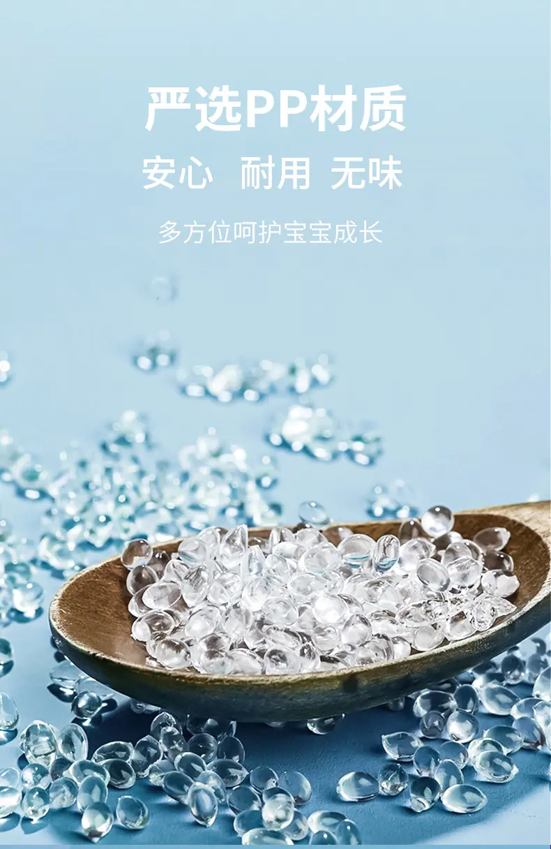 洗澡桶详情_08