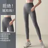 Pantalones Elásticos Ajustados de Cintura Alta para Levantar Cadera y Apretar Abdomen Ropa Exterior de Base Pantalones Tiburón Pantalones de Pilates Yoga Fitness Running Deportes