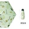 Compacto y Portátil Mini Peonía Protección Solar UV Paraguas Moda Paraguas de Sol Venta Directa Zhao Zhu You