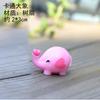 Paisaje en miniatura bonsái material DIY maceta de jardinería suculenta adornos pequeños animales pequeños creativos decoraciones de plantas en maceta