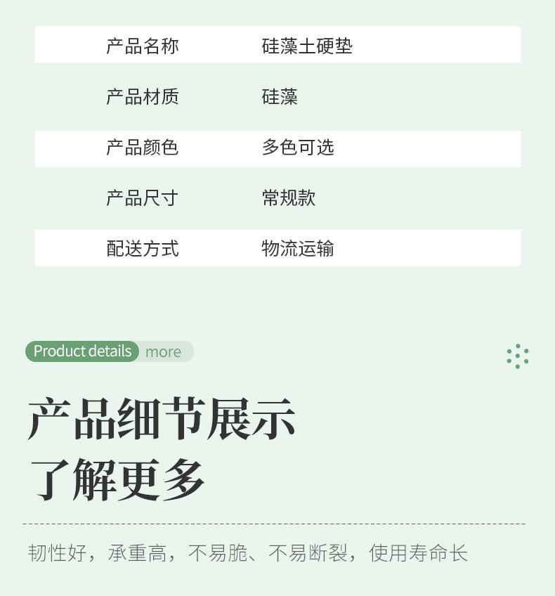 详情_07.jpg