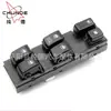 Para Kia Lion Esportivo Interruptor de Vidro 93570-EF000 Interruptor de Levantamento de Vidro de Carro