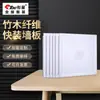 Tejas de Aluminio para Techos Dongguan Materiales para Techos Integrados para Cocina, Baño y Balcón, Materiales para Techos Impermeables y a Prueba de Aceite