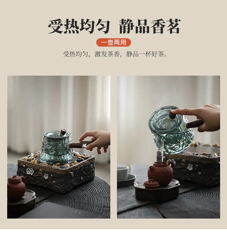 鎏金煮茶_13.jpg