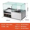Grelha Elétrica de Salsicha em Pedra Vulcânica Máquina de Cachorro-Quente Gás Comercial de Mesa Grelha de Salsicha a Gás Plug-in Máquina de Grelha de Salsicha para Barraca