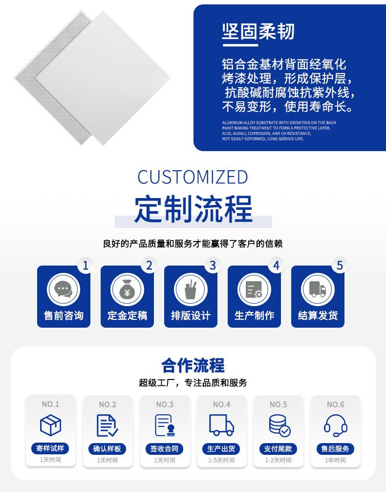 新详情_09