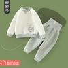 Ropa para Bebé Recién Nacido Otoño Traje Cálido de Cintura Alta Ropa Base sin Costuras para Bebé Otoño e Invierno Pijama Acolchado de Algodón