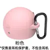 Aplicável para Capa de Fone de Ouvido Huawei FreeClip 2 Edição de Colecionador Concha de Fone de Ouvido Integrada Capa Macia de Silicone Capa Protetora de Fone de Ouvido
