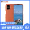 Smartphone Kt720 Dual SIM Doble Standby Minería Intrínsecamente Seguro a Prueba de Explosiones (5 gramos)-Teléfono móvil de minería S2 intrínsecamente seguro