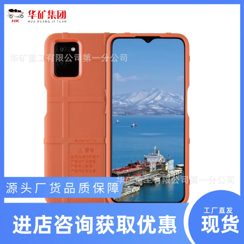 微信截图_20231011160209_副本.png