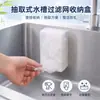 Caixa dispensadora de rede de filtro de pia, caixa de armazenamento de sacos de lixo, caixa plástica, caixa coletora de sacos de corte de água, caixa dispensadora portátil, atacado