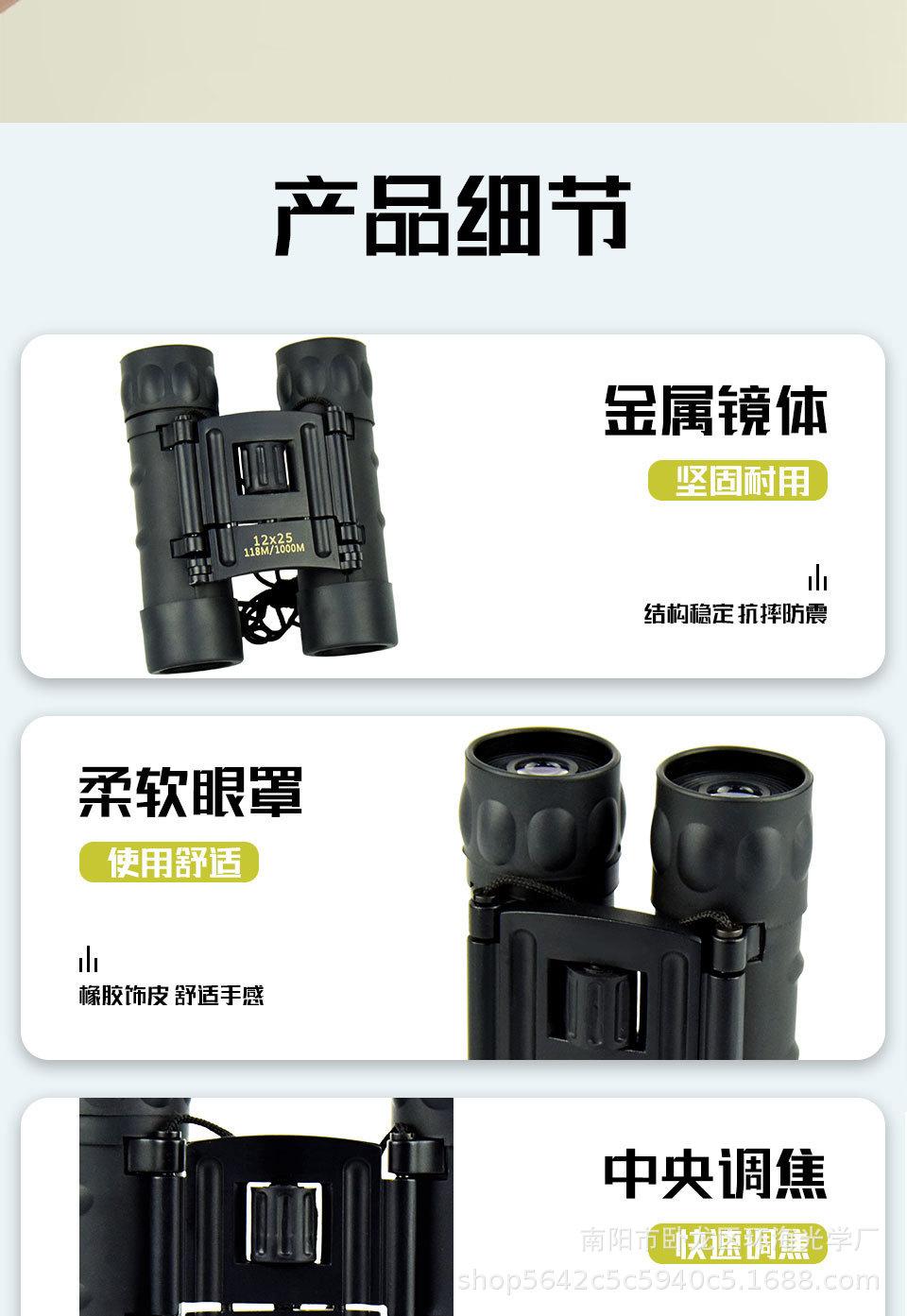 详情图07.jpg