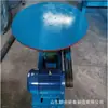 Alimentador de Disco de 3.0m a Prueba de Polvo y Ceniza Alimentador de Disco Directo de Fábrica Alimentador de Disco para Campamento Mina de Carbón