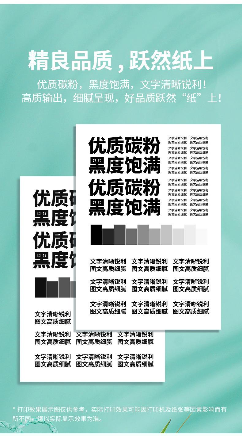 未标题-1_03.jpg