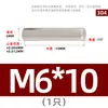 Pino cilíndrico de aço inoxidável 304, tolerância positiva, m6, alta precisão, GB119.1, pino de posicionamento sólido, M2M3M4M5M6M8
